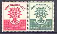 Pakistan 1960 World Refugee Year set of 2 unmounted mint, SG 112-13*, stamps on refugees, stamps on trees