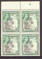 Jamaica 1953 Royal Visit 2d unmounted mint marginal block of 4, one stamp with green spot on shoulder (R2/5), stamps on royalty, stamps on royal visit