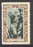 Australia 1938 Koala Bear Poster Stamp from Australias 150th Anniversary set, unmounted mint, stamps on animals, stamps on bears