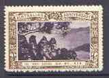 Australia 1938 The Three Sisters, Blue Mts, Poster Stamp from Australias 150th Anniversary set, unmounted mint, stamps on mountains