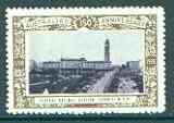 Australia 1938 Central Railway Station, Poster Stamp from Australia's 150th Anniversary set, unmounted mint, stamps on railways, stamps on stations