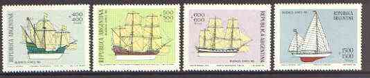 Argentine Republic 1979 Buenos Aries 80 Stamp Exhibition (Ships) set of 4 unmounted mint, SG 1646-49 (sheetlets containing blocks of 4 available - price x 4), stamps on ships, stamps on stamp exhibitions