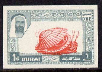 Dubai 1963 Clam Shell 1np Postage Due unmounted mint imperf proof (as SG D26), stamps on marine-life     shells