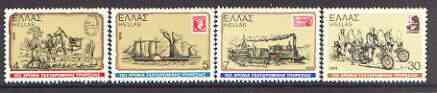 Greece 1978 Anniversary of Postal Service set of 4 unmounted mint, SG 1410-13, stamps on postal, stamps on postman, stamps on horses, stamps on motorbikes, stamps on railways, stamps on ships, stamps on stamp on stamp, stamps on stamponstamp