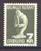 Greenland 1979 Folk Art 7k Soapstone Figure unmounted mint SG 108, stamps on arts, stamps on sculpture, stamps on slania