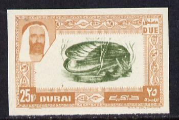 Dubai 1963 Mussel 25np Postage Due unmounted mint imperf proof (as SG D33), stamps on marine-life     shells