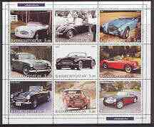 Bashkortostan 2000 Austin Healey Cars perf sheetlet containing set of 9 values unmounted mint, stamps on cars, stamps on ausatin healey