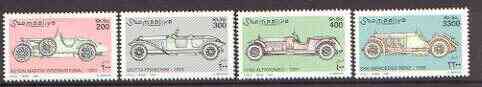Somalia 1999 Classic Cars perf set of 4 unmounted mint*, stamps on , stamps on  stamps on cars, stamps on alfa romeo, stamps on mercedes benz, stamps on  stamps on aston martin, stamps on isotta