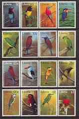 Liberia 1997 Birds definitive set complete -16 values unmounted mint*, stamps on birds, stamps on kingfisher, stamps on rollers, stamps on bee eater, stamps on barbets, stamps on cuckoo