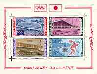 Umm Al Qiwain 1964 Tokyo Olympic Games perf m/sheet containing 4 values unmounted mint, Mi BL 1A, stamps on olympics, stamps on stadia, stamps on discus