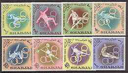 Sharjah 1964 Tokyo Olympic Games perf diamond shaped set of 8 unmounted mint, Mi 61-68, SG 58-65, stamps on , stamps on  stamps on olympics, stamps on running, stamps on discus, stamps on hurdles, stamps on shot, stamps on javelin, stamps on diving, stamps on weightlifting, stamps on high jump, stamps on 