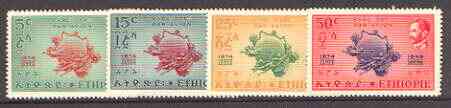 Ethiopia 1949 75th Anniversary of Universal Postal Union set of 4 unmounted mint, SG 396-99*, stamps on , stamps on  upu , stamps on 