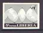Liberia 1958 Human Rights 3c imperf proof of black only on gummed paper unmounted mint, as SG 811, stamps on human rights, stamps on maps, stamps on united nations
