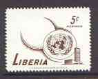 Liberia 1958 Human Rights 5c perf proof of brown only on gummed paper (appears as missing blue) unmounted mint as SG 812, stamps on , stamps on  stamps on human rights, stamps on united nations