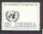 Liberia 1958 Human Rights 12c perf proof of black only on gummed paper (appears as missing carmine) unmounted mint as SG 814, stamps on human rights, stamps on united nations
