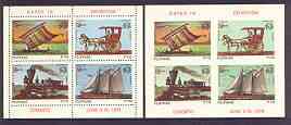 Philippines 1978 Capex 78 Stamp Exhibition set of 2 m/sheets (perf & imperf) unmounted mint SG MS 1462, stamps on stamp exhibitions, stamps on canoes, stamps on mail coaches, stamps on ships, stamps on railways, stamps on upu, stamps on  upu , stamps on 