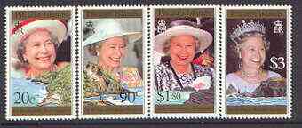 Pitcairn Islands 1996 70th Birthday of HM the Queen set of 4 unmounted mint SG 493-96*, stamps on royalty, stamps on  