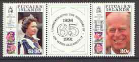 Pitcairn Islands 1991 Royal Birthdays se-tenant set of 2 plus label unmounted mint SG 399a, stamps on royalty
