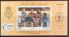 Spain 1996 'Espamer 96' Stamp Exhibition (The Royal Family) unmounted mint SG MS 3382b, stamps on , stamps on  stamps on stamp exhibitions, stamps on royalty, stamps on space