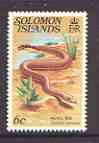 Solomon Islands 1979 Pacific Boa 6c (without imprint) from Reptiles def set unmounted mint SG 391A, stamps on animals, stamps on reptiles, stamps on snakes, stamps on snake, stamps on snakes, stamps on 