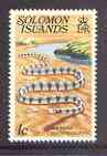 Solomon Islands 1979 Sea Snake 1c (without imprint) from Reptiles def set unmounted mint SG 388A, stamps on animals, stamps on reptiles, stamps on snakes, stamps on snake, stamps on snakes, stamps on 
