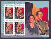 Montserrat 1998 Famous People of the 20th Century - King Leopold & Queen Astrid of Belgium perf sheetlet containing 4 vals opt'd SPECIMEN, unmounted mint as SG 1072s, stamps on royalty  , stamps on dictators.