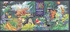 Australia 1994 Zoos m/sheet with Brisbane Stamp Show logo, unmounted mint SG MS 1484, stamps on birds, stamps on zoos, stamps on parrots, stamps on cheetah, stamps on cats, stamps on animals, stamps on elephants, stamps on hippo, stamps on apes, stamps on reptiles, stamps on stamp exhibitions, stamps on  zoo , stamps on , stamps on  zoo , stamps on zoos, stamps on 