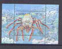 Kiribati 1998 WWF - Spiny Lobster m/sheet unmounted mint, SG 556, stamps on wwf, stamps on lobsters, stamps on marine life, stamps on food, stamps on  wwf , stamps on 