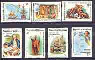 Maldive Islands 1978 Bicentenary of Cooks Discovery of Hawaii set of 7 unmounted mint, SG 762-68, stamps on ships, stamps on cook, stamps on explorers, stamps on 