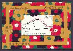 Norfolk Island 1996 Chinese New Year - Year of the Rat m/sheet unmounted mint, SG MS 619, stamps on animals, stamps on rats, stamps on rodents, stamps on lunar, stamps on lunar new year
