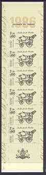 France 1986 Stamp Day 16f80 Booklet complete and pristine SG CSB7, stamps on postal, stamps on mail coaches