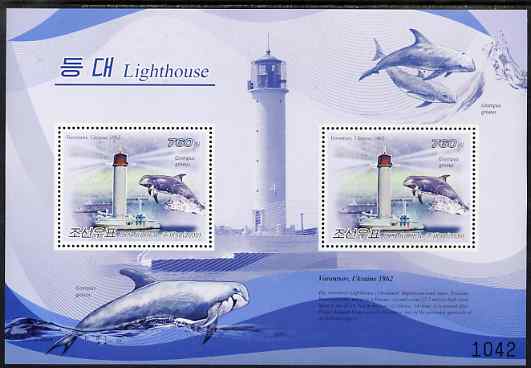 North Korea 2009 Lighthouses #2c Ukraine - Vorontsov perf s/sheet containing 2 values unmounted mint, stamps on lighthouses, stamps on dolphins, stamps on ships, stamps on marine life