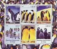 Congo 2001 Penguins sheetlet containing 6 values unmounted mint, stamps on birds, stamps on penguins, stamps on polar