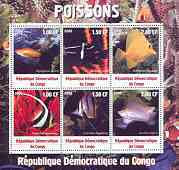 Congo 2000 Fish sheetlet #2 containing 6 values unmounted mint, stamps on , stamps on  stamps on fish