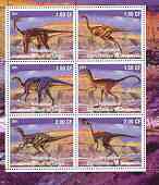 Congo 2001 Dinosaurs sheetlet containing 6 values unmounted mint, stamps on dinosaurs
