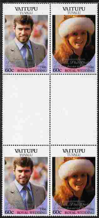 Tuvalu - Vaitupu 1986 Royal Wedding (Andrew & Fergie) 60c with 'Congratulations' opt in silver in unissued perf inter-paneau block of 4 (2 se-tenant pairs) unmounted mint from Printer's uncut proof sheet, stamps on royalty, stamps on andrew, stamps on fergie, stamps on 