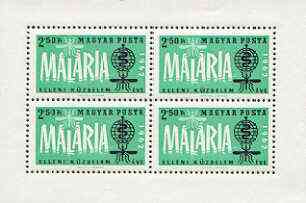 Hungary 1962 Malaria Eradication blue-green & black (perf m/sheet) unmounted mint SG MS 1816a, Mi BL 35A, stamps on medical, stamps on malaria, stamps on diseases, stamps on insects