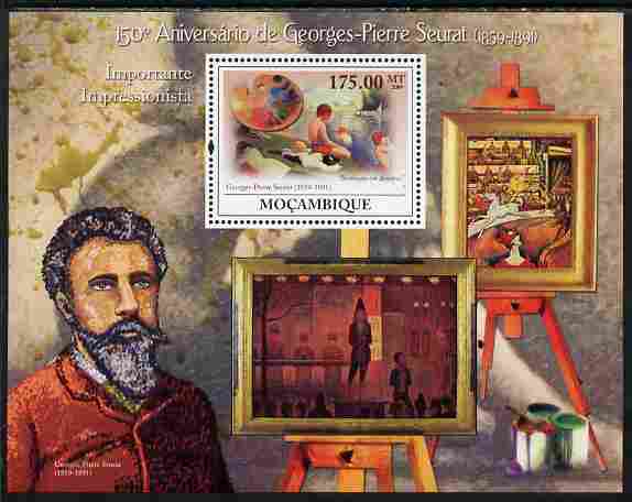 Mozambique 2009 150th Birth Anniversary of Georges-Pierre Seurat perf souvenir sheet unmounted mint, stamps on personalities, stamps on arts