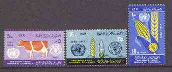 Egypt 1963 Freedom from Hunger perf set of 3 unmounted mint, SG 745-47, stamps on food, stamps on ffh, stamps on wheat, stamps on corn, stamps on cattle, stamps on bovine, stamps on  ffh , stamps on 