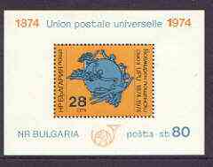 Bulgaria 1974 Centenary of UPU perf m/sheet unmounted mint, SG MS 2342, stamps on , stamps on  upu , stamps on 
