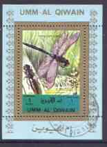 Umm Al Qiwain 1972 Insects individual perf sheetlet #06 cto used as Mi 1343, stamps on insects, stamps on dragonflies