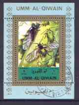 Umm Al Qiwain 1972 Insects individual perf sheetlet #07 cto used as Mi 1344, stamps on insects