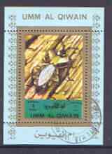 Umm Al Qiwain 1972 Insects individual perf sheetlet #15 cto used as Mi 1352, stamps on insects