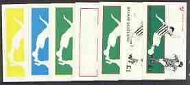 Davaar Island 1982 Football World Cup imperf souvenir sheet (\A31) set of 7 progressive colour proofs comprising the 4 individual colours plus 2, 3 and all 4-colour compo..., stamps on football, stamps on sport