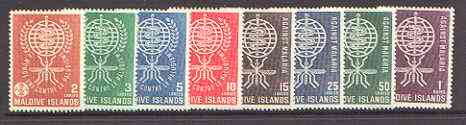 Maldive Islands 1962 Malaria Eradication perf set of 8 unmounted mint, SG 88-95, stamps on insects, stamps on medical, stamps on malaria, stamps on diseases