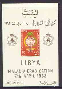 Libya 1962 Malaria Eradication imperf m/sheet (15m value) unmounted mint Mi BL 2, stamps on insects, stamps on medical, stamps on malaria, stamps on diseases