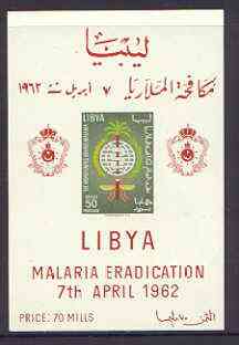 Libya 1962 Malaria Eradication imperf m/sheet (50m value) unmounted mint Mi BL 3, stamps on insects, stamps on medical, stamps on malaria, stamps on diseases