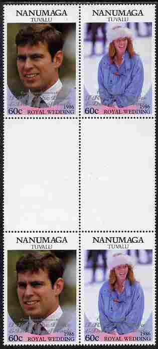 Tuvalu - Nanumaga 1986 Royal Wedding (Andrew & Fergie) 60c with 'Congratulations' opt in silver in unissued perf inter-paneau block of 4 (2 se-tenant pairs) unmounted mint from Printer's uncut proof sheet, stamps on royalty, stamps on andrew, stamps on fergie, stamps on 