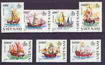 Vietnam 1991 500th Anniversary of Discovery of America by Columbus (2nd Issue) perf set of 7 unmounted mint, SG 1545-51, stamps on americana, stamps on ships, stamps on explorers, stamps on columbus