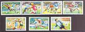 Vietnam 1990 Football World Cup (2nd Issue) perf set of 7 unmounted mint, SG 1382-88*, stamps on football, stamps on sport